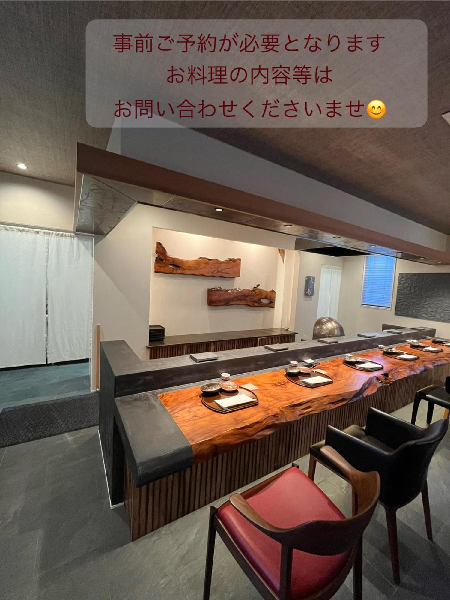 Sweet Villa Takasama 2 Fujiyoshida Esterno foto